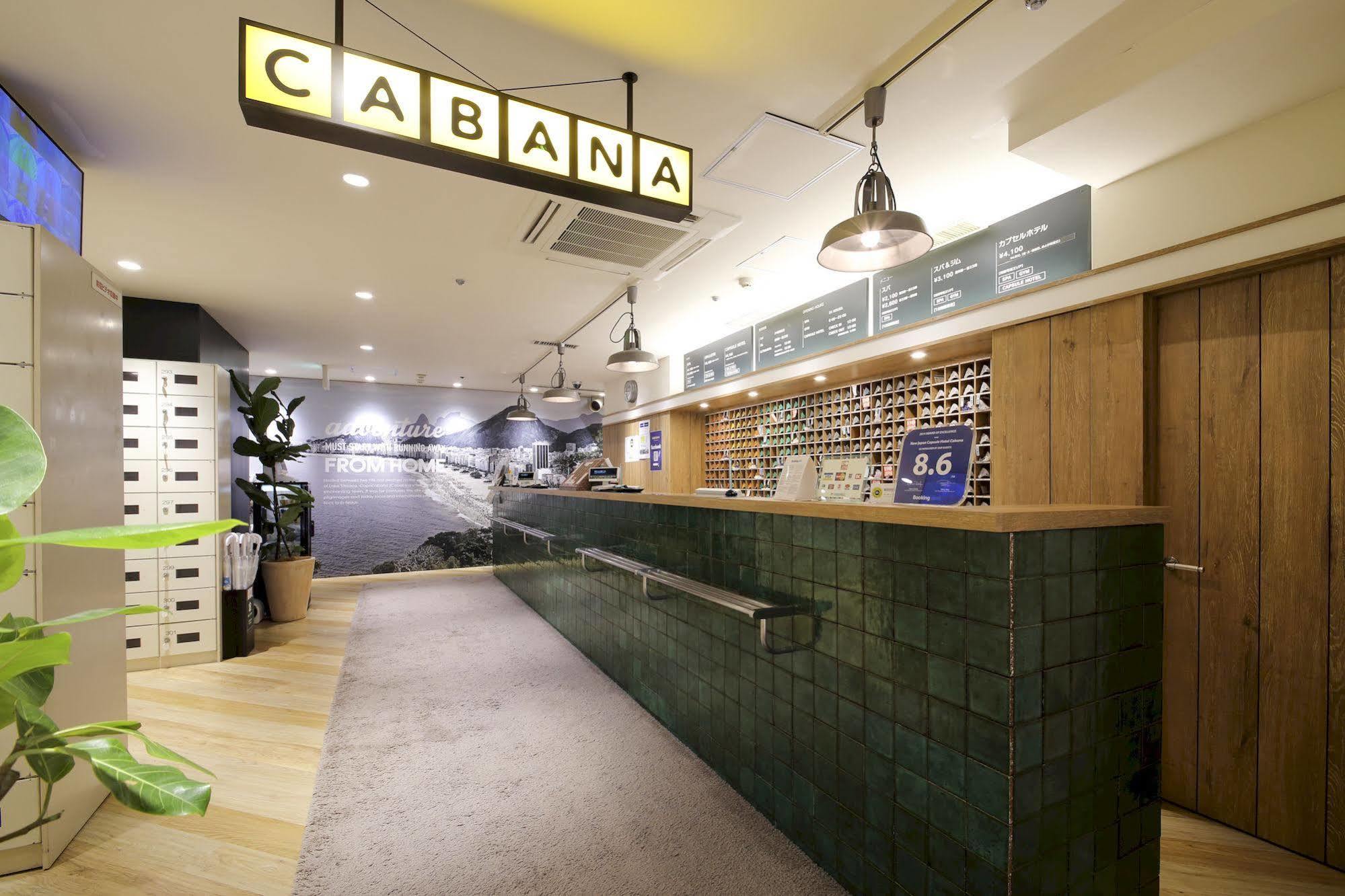 New Japan Capsule Hotel Cabana Осака Екстериор снимка